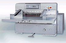 Бумагорезательная машина VEGA WK115C установлена в Твери
