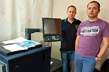 Братская городская типография снова выбирает Konica Minolta