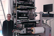 Флексографская печатная машина Weigang установлена ГК ТЕРРА ПРИНТ в Бийске