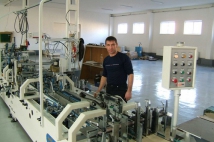 Крупный комплекс оборудования запущен ГК ТЕРРА ПРИНТ на полиграфическом производстве «Печатная мануфактура»