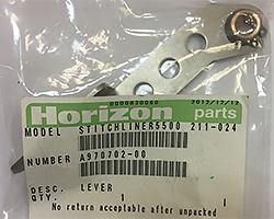 запчасти horizon