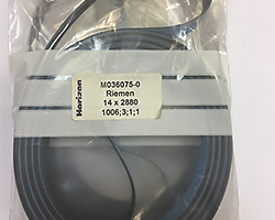 запчасти horizon