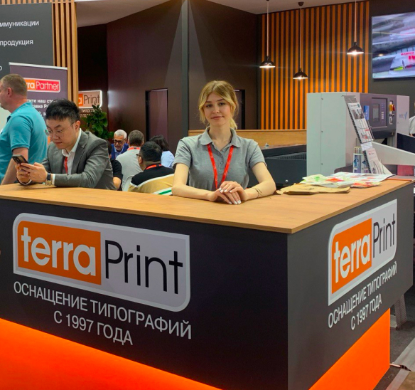 About Terra Print
