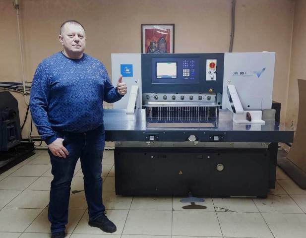Бумагорезательная машина GUOWANG GW80F инсталлирована ТЕРРА ПРИНТ в Самаре