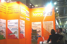 ГК ТЕРРА ПРИНТ представила революционную технологию MEMJET для печати этикеток на выставке «Росупак 2011»