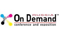 Доклад по финишным решениям HORIZON на конференции ON DEMAND - 2012