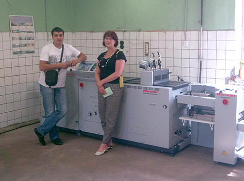 В типографии «Павел» Всероссийского Общества Глухих запущен листоподборочный комплекс Horizon VAC+SPF от ГК ТЕРРА ПРИНТ В типографии «Павел» Всероссийского Общества Глухих запущен листоподборочный комплекс Horizon VAC+SPF от ГК ТЕРРА ПРИНТ