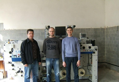 Расширены возможности Focus Centraflex 330 в типографии Челябинска Расширены возможности Focus Centraflex 330 в типографии Челябинска