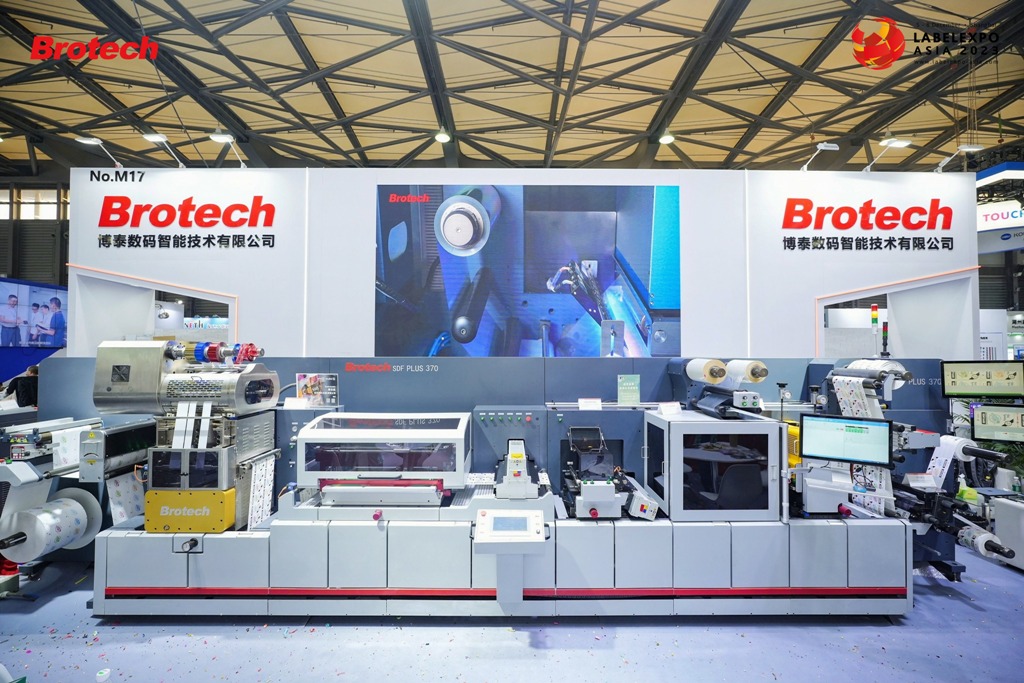 Новые технологии Flora и Brotech на LabelExpo Asia 2023