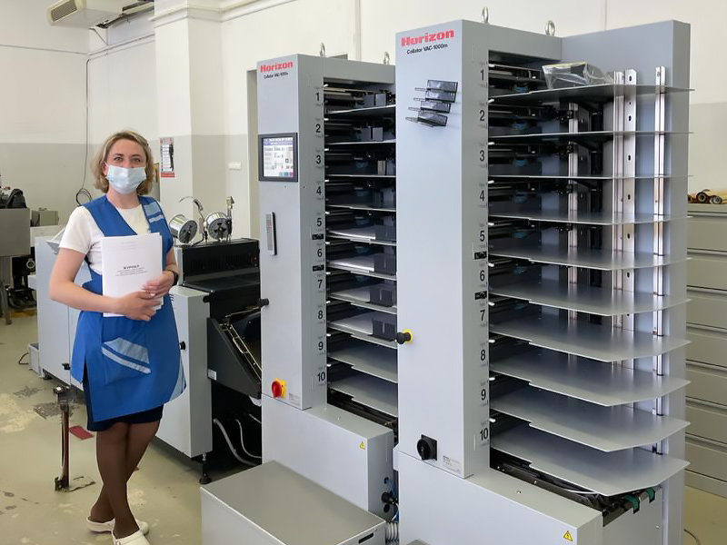 Крупный комплекс оборудования инсталлирован ТЕРРА ПРИНТ в РИИЦ «Нефть Приобье» Крупный комплекс оборудования инсталлирован ТЕРРА ПРИНТ в РИИЦ «Нефть Приобье»