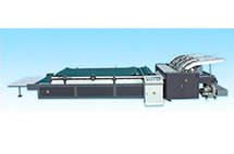 Комплекс оборудования от ГК ТЕРРА ПРИНТ установлен в типографии «Печатный меридиан»