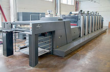 Новая 6-ти красочная офсетная печатная машина первого формата RMGT 920ST-6+IR+CC+SLD (AMS LED-UV) будет инсталлирована в Воронеже
