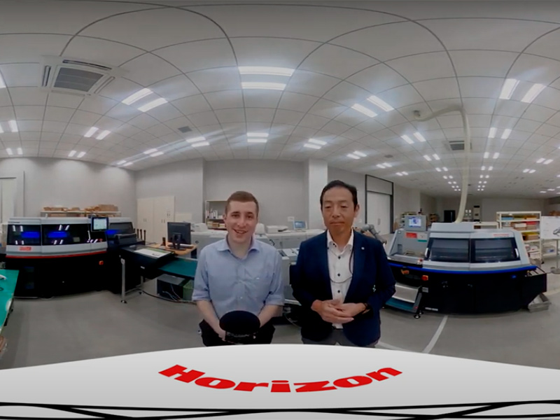 Виртуальный тур по Horizon Innovation Park за 9 минут!