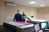 Новая система СtP CRON от ГК ТЕРРА ПРИНТ установлена в Чебоксарах