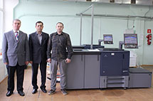 Четыре системы полноцветной печати Konica Minolta от ГК ТЕРРА ПРИНТ усилят цифровое производство Смоленского Полиграфического комбината