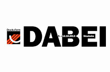 Демонстрация высокого потенциала оборудования Horizon на выставке в Зинсхайме Демонстрация высокого потенциала оборудования Horizon на выставке в Зинсхайме