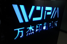 ГК ТЕРРА ПРИНТ продолжает проект «Hi-End from China»