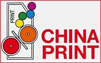 ТЕРРА ПРИНТ приглашает посетить стенды своих партнеров на выставке CHINA PRINT 2025