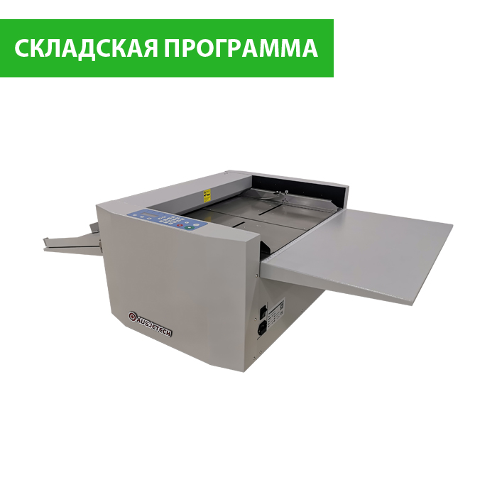 Настольный электрический биговщик Terra Ausjetech С52