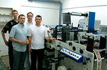Флексографская машина Focus Centraflex 250 от ТЕРРА ПРИНТ в Ульяновске
