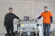 Комплекс оборудования от ГК ТЕРРА ПРИНТ запущен в типографии «Принт-Ю»