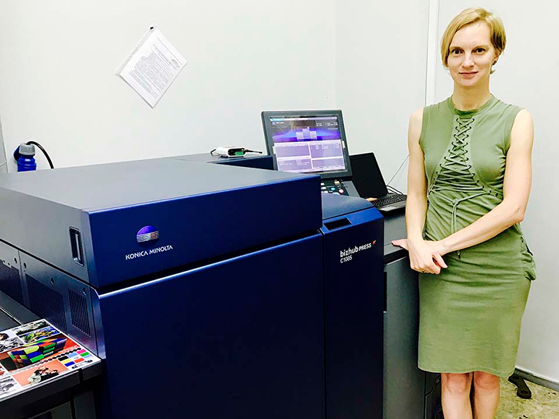 Почему типография НИУ ВШЭ выбрала ЦПМ Konica Minolta? Почему типография НИУ ВШЭ выбрала ЦПМ Konica Minolta?