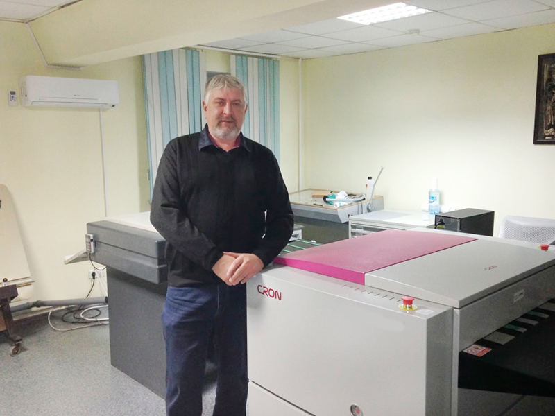 CRON представит новую систему HDI 900 Flexo CtP на выставке INFO*FLEX 2017