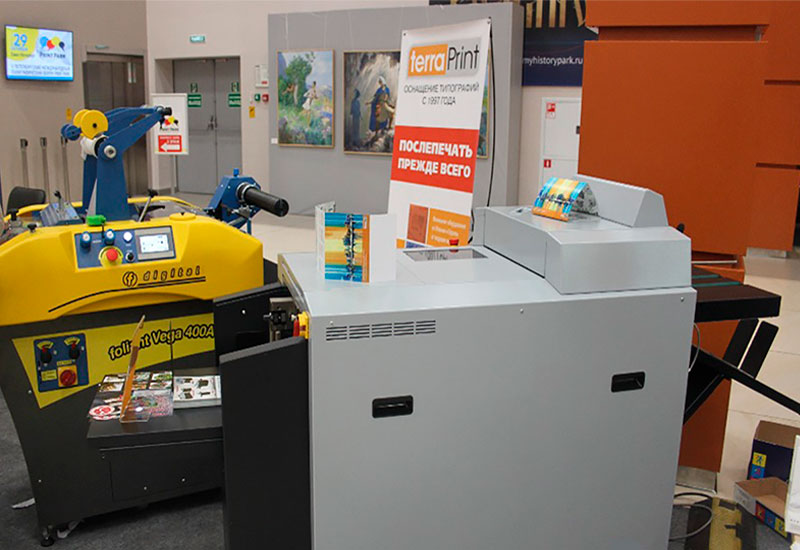 Александр Сурсяков, ГК ТЕРРА ПРИНТ: «Полиграфический форум Print PARK стал одним из ключевых событий на рынке полиграфии» Александр Сурсяков, ГК ТЕРРА ПРИНТ: «Полиграфический форум Print PARK стал одним из ключевых событий на рынке полиграфии»