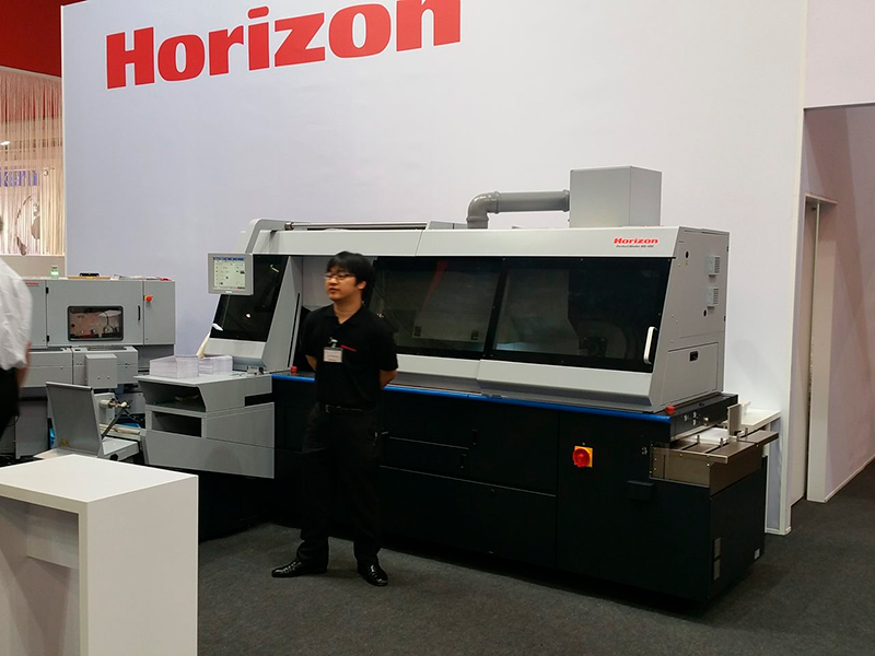 Новейшая машина Horizon BQ-480 на 50% повысит скорость работ по КБС