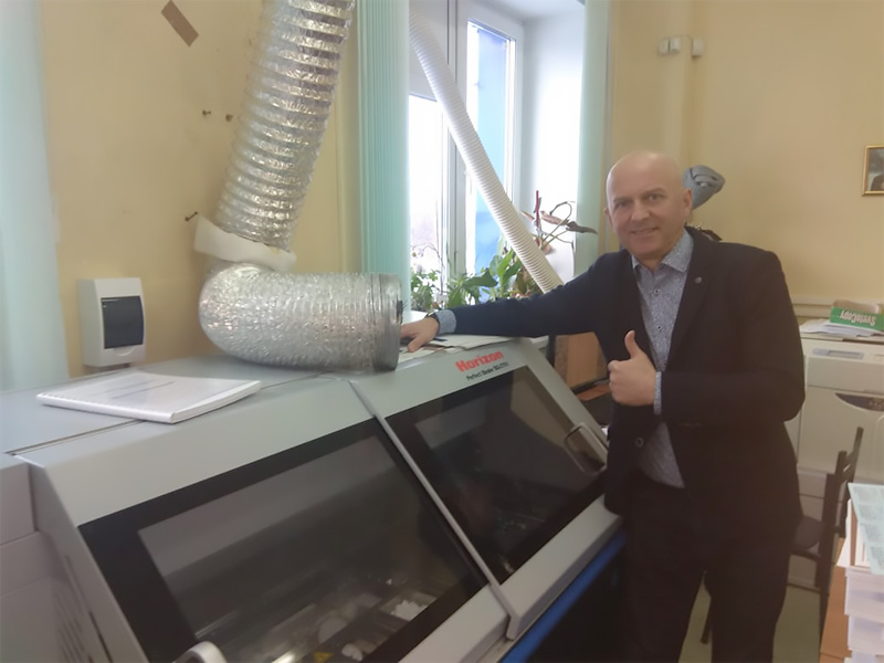 В типографии Томского университета инсталлированы Konica Minolta и Horizon