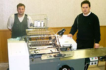 Новая ниткошвейная машина VEGA установлена в типографии ИСЭРТ РАН