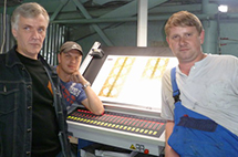 VIP-упаковка в Нижнем Новгороде: система автоматизированного контроля  качества оттисков X-Rite Easy Trax от ГК ТЕРРА ПРИНТ запущена в эксплуатацию