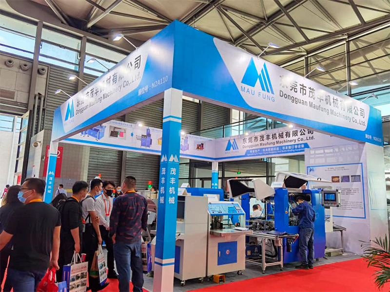 Онлайн презентация решений Maufung Machinery на выставке All In Print China в Шанхае