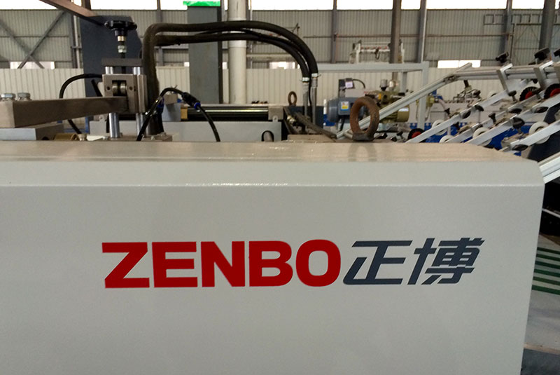 zenbo printing machinery