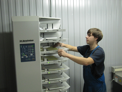uch-1.jpg